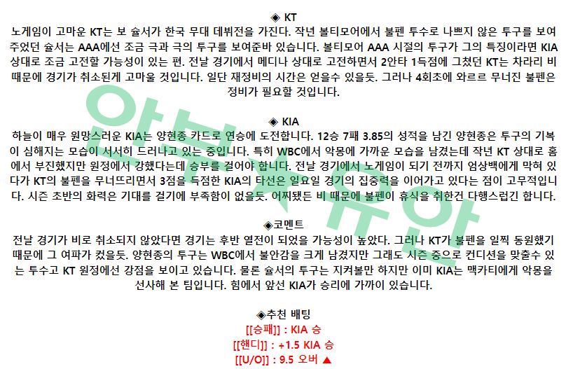 e523411ce55abcd65fe90c418d8ec5c1_1680661217_1422.png