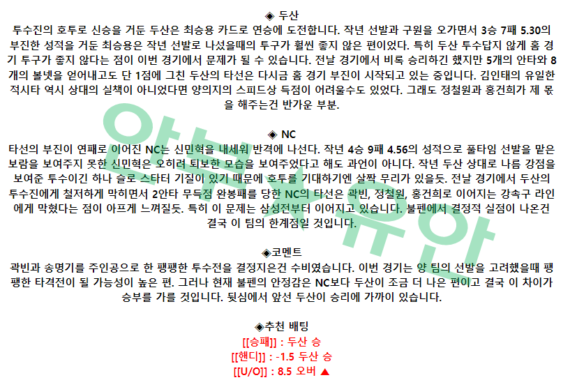 e523411ce55abcd65fe90c418d8ec5c1_1680661219_5079.png