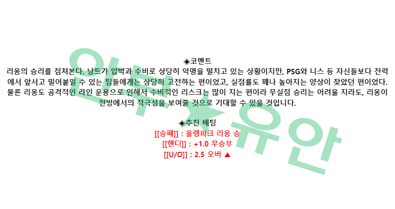 e523411ce55abcd65fe90c418d8ec5c1_1680661267_8671.png