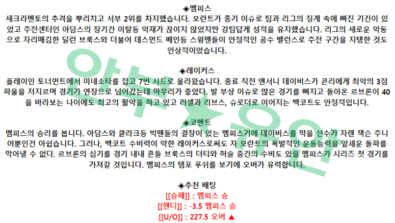 e7d1caf625d62761140e8e8a36294b9a_1681628244_8632.png e7d1caf625d62761140e8e8a36294b9a_1681628244_8632.png