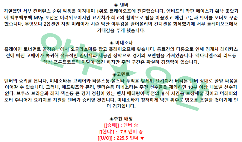 e7d1caf625d62761140e8e8a36294b9a_1681628247_1284.png e7d1caf625d62761140e8e8a36294b9a_1681628247_1284.png