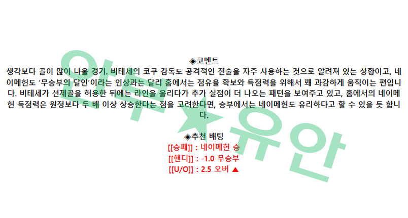 e932e05284bdb53d8c59e8ad6a27d5ba_1681609587_6233.png e932e05284bdb53d8c59e8ad6a27d5ba_1681609587_6233.png