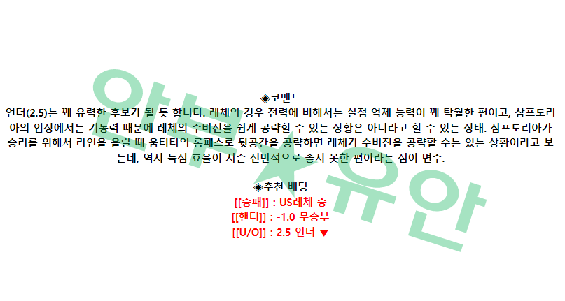 e932e05284bdb53d8c59e8ad6a27d5ba_1681609588_0876.png e932e05284bdb53d8c59e8ad6a27d5ba_1681609588_0876.png
