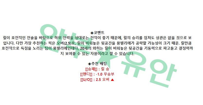 e932e05284bdb53d8c59e8ad6a27d5ba_1681609588_5454.png e932e05284bdb53d8c59e8ad6a27d5ba_1681609588_5454.png
