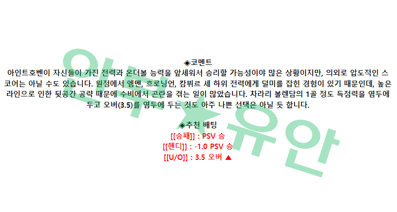 e932e05284bdb53d8c59e8ad6a27d5ba_1681609601_424.png e932e05284bdb53d8c59e8ad6a27d5ba_1681609601_424.png