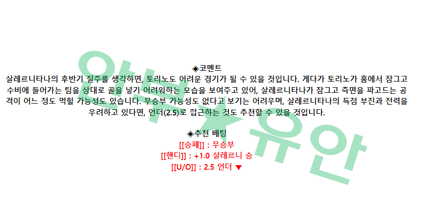 e932e05284bdb53d8c59e8ad6a27d5ba_1681609602_3947.png e932e05284bdb53d8c59e8ad6a27d5ba_1681609602_3947.png