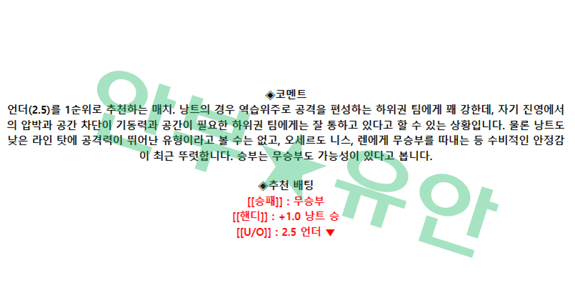 e932e05284bdb53d8c59e8ad6a27d5ba_1681609603_1948.png e932e05284bdb53d8c59e8ad6a27d5ba_1681609603_1948.png