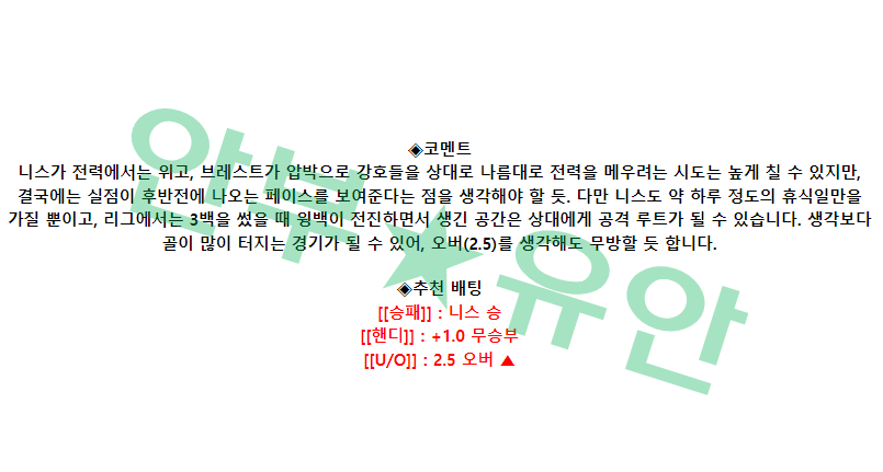 e932e05284bdb53d8c59e8ad6a27d5ba_1681609603_6605.png e932e05284bdb53d8c59e8ad6a27d5ba_1681609603_6605.png