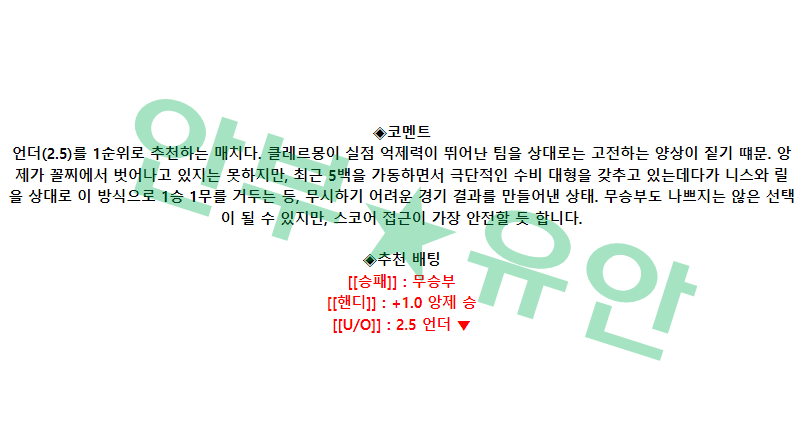 e932e05284bdb53d8c59e8ad6a27d5ba_1681609612_4841.png e932e05284bdb53d8c59e8ad6a27d5ba_1681609612_4841.png