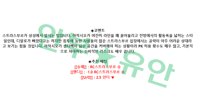 e932e05284bdb53d8c59e8ad6a27d5ba_1681609612_95.png e932e05284bdb53d8c59e8ad6a27d5ba_1681609612_95.png