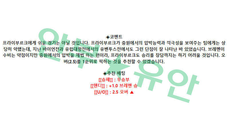 e932e05284bdb53d8c59e8ad6a27d5ba_1681609613_6893.png e932e05284bdb53d8c59e8ad6a27d5ba_1681609613_6893.png