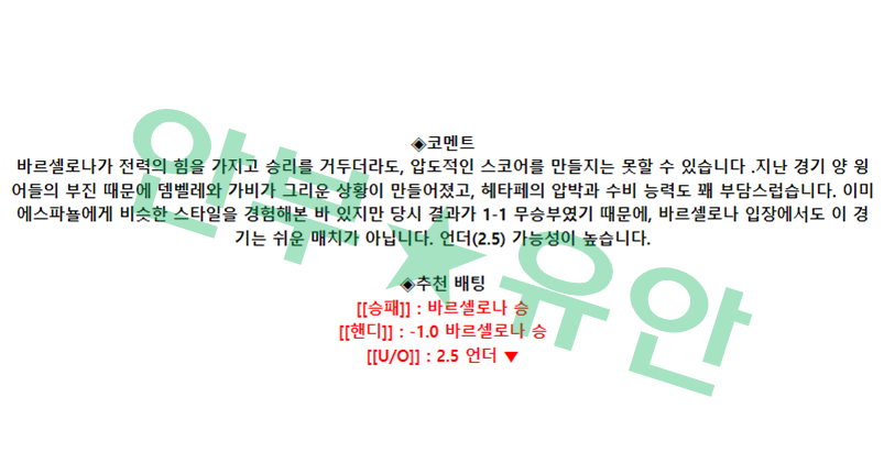e932e05284bdb53d8c59e8ad6a27d5ba_1681609614_4362.png e932e05284bdb53d8c59e8ad6a27d5ba_1681609614_4362.png
