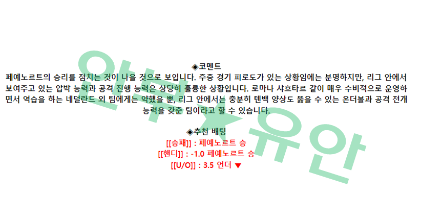 e932e05284bdb53d8c59e8ad6a27d5ba_1681609615_1697.png e932e05284bdb53d8c59e8ad6a27d5ba_1681609615_1697.png