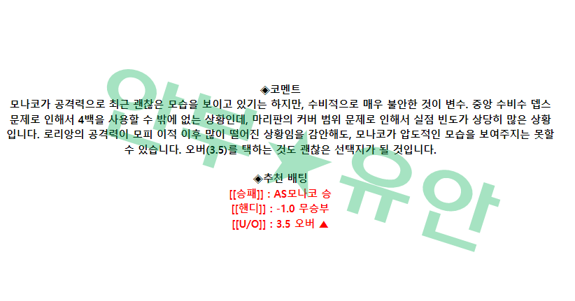 e932e05284bdb53d8c59e8ad6a27d5ba_1681609616_7553.png e932e05284bdb53d8c59e8ad6a27d5ba_1681609616_7553.png