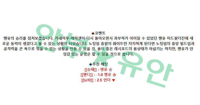 e932e05284bdb53d8c59e8ad6a27d5ba_1681609626_62.png e932e05284bdb53d8c59e8ad6a27d5ba_1681609626_62.png