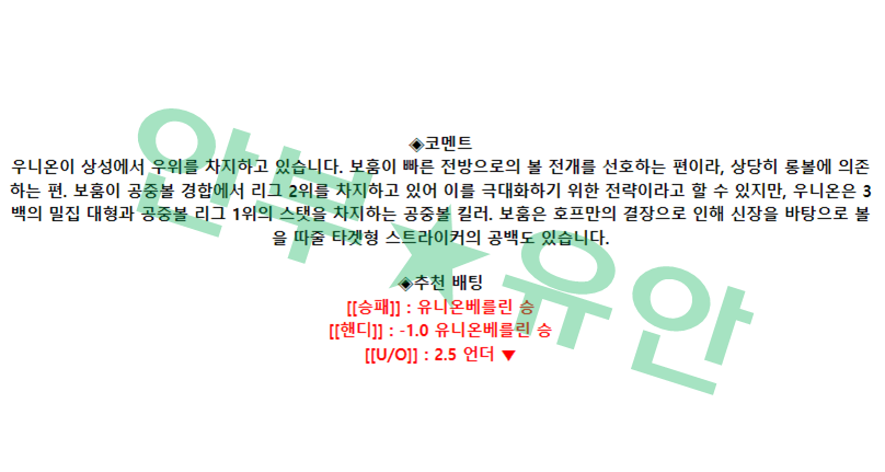 e932e05284bdb53d8c59e8ad6a27d5ba_1681609627_4408.png e932e05284bdb53d8c59e8ad6a27d5ba_1681609627_4408.png