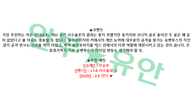 e932e05284bdb53d8c59e8ad6a27d5ba_1681609628_3373.png e932e05284bdb53d8c59e8ad6a27d5ba_1681609628_3373.png