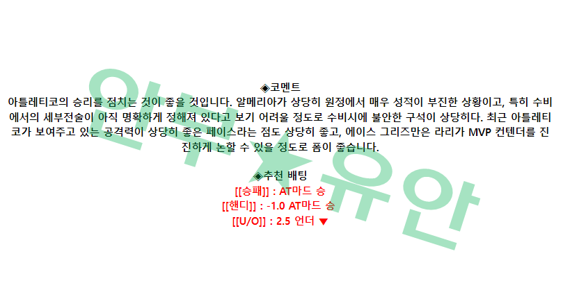 e932e05284bdb53d8c59e8ad6a27d5ba_1681609628_8339.png e932e05284bdb53d8c59e8ad6a27d5ba_1681609628_8339.png