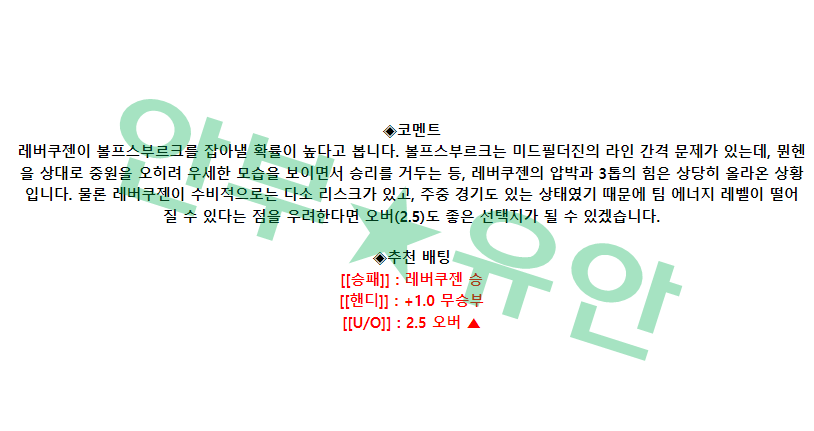 e932e05284bdb53d8c59e8ad6a27d5ba_1681609629_3185.png e932e05284bdb53d8c59e8ad6a27d5ba_1681609629_3185.png
