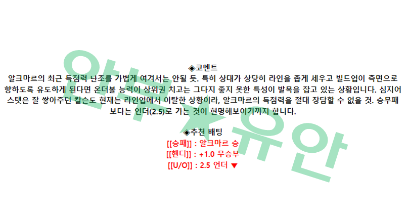 e932e05284bdb53d8c59e8ad6a27d5ba_1681609630_1808.png e932e05284bdb53d8c59e8ad6a27d5ba_1681609630_1808.png