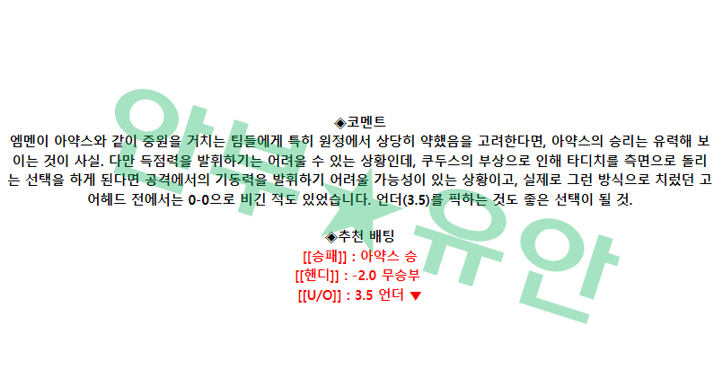 e932e05284bdb53d8c59e8ad6a27d5ba_1681609630_6571.png e932e05284bdb53d8c59e8ad6a27d5ba_1681609630_6571.png