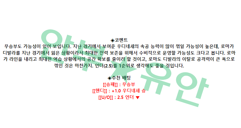 e932e05284bdb53d8c59e8ad6a27d5ba_1681609631_1269.png e932e05284bdb53d8c59e8ad6a27d5ba_1681609631_1269.png