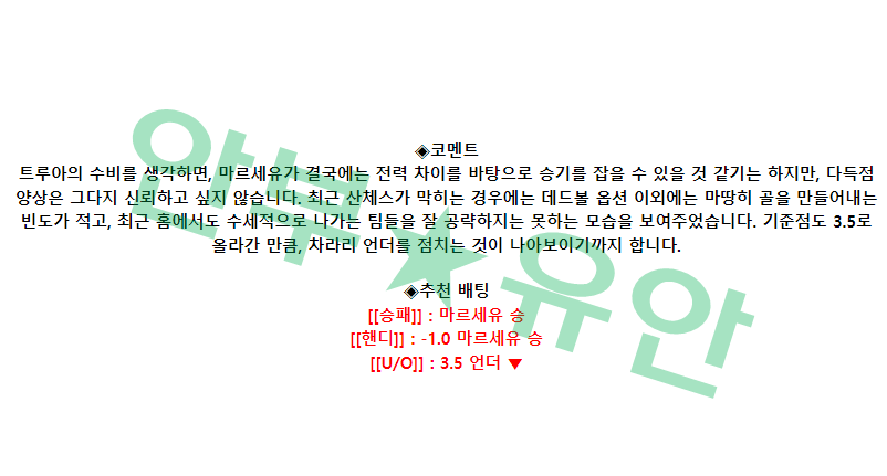 e932e05284bdb53d8c59e8ad6a27d5ba_1681609631_6051.png e932e05284bdb53d8c59e8ad6a27d5ba_1681609631_6051.png