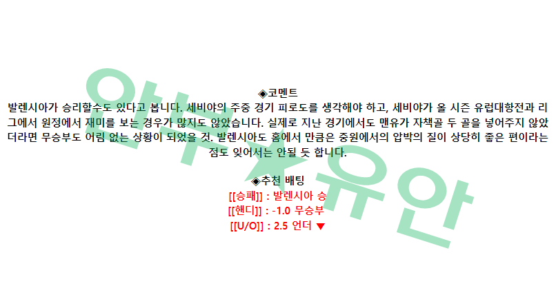 e932e05284bdb53d8c59e8ad6a27d5ba_1681609632_1026.png e932e05284bdb53d8c59e8ad6a27d5ba_1681609632_1026.png