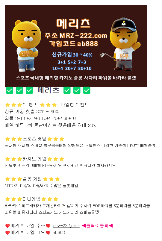 e932e05284bdb53d8c59e8ad6a27d5ba_1681609639_0392.png e932e05284bdb53d8c59e8ad6a27d5ba_1681609639_0392.png