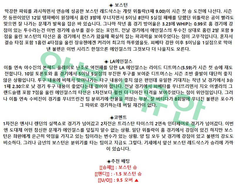 eaa210bd436f2c792c1596f9097e22dc_1681637976_9605.png eaa210bd436f2c792c1596f9097e22dc_1681637976_9605.png