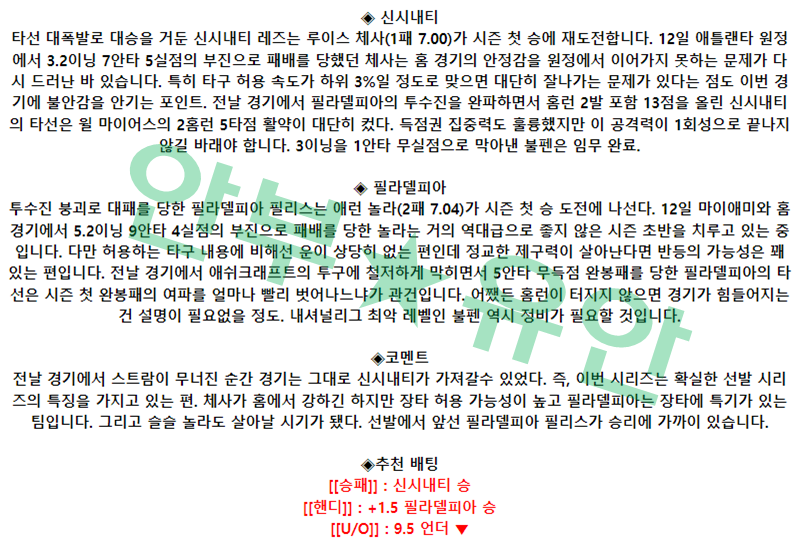 eaa210bd436f2c792c1596f9097e22dc_1681637987_5279.png eaa210bd436f2c792c1596f9097e22dc_1681637987_5279.png