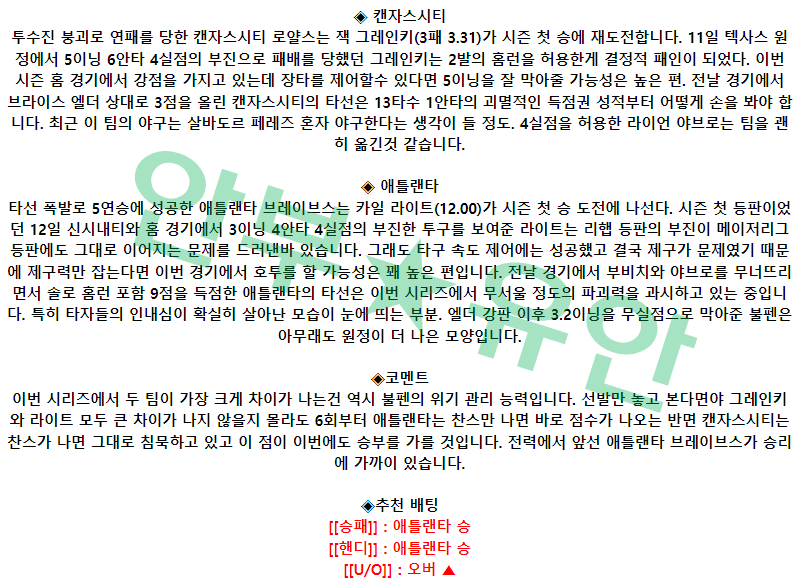 eaa210bd436f2c792c1596f9097e22dc_1681637989_3843.png eaa210bd436f2c792c1596f9097e22dc_1681637989_3843.png