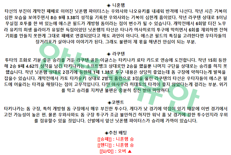 ec8badef196bad1d9c6503f22cc65fbc_1680317446_8328.png ec8badef196bad1d9c6503f22cc65fbc_1680317446_8328.png
