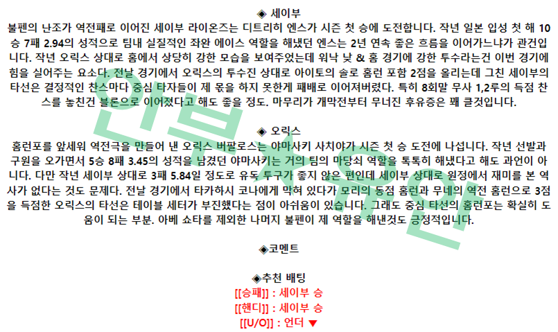 ec8badef196bad1d9c6503f22cc65fbc_1680317447_9948.png ec8badef196bad1d9c6503f22cc65fbc_1680317447_9948.png