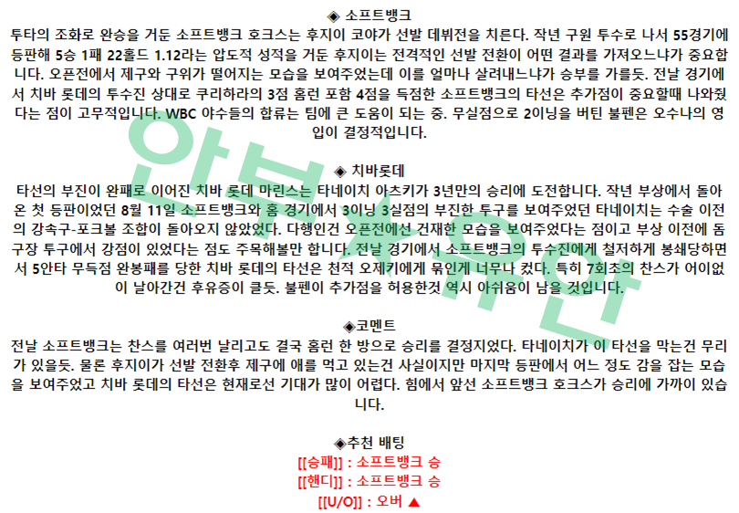 ec8badef196bad1d9c6503f22cc65fbc_1680317449_2991.png ec8badef196bad1d9c6503f22cc65fbc_1680317449_2991.png