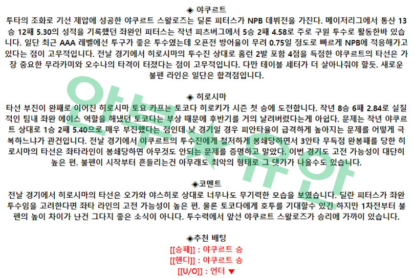ec8badef196bad1d9c6503f22cc65fbc_1680317450_5229.png ec8badef196bad1d9c6503f22cc65fbc_1680317450_5229.png