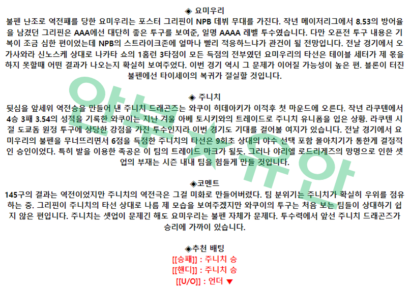 ec8badef196bad1d9c6503f22cc65fbc_1680317451_8185.png ec8badef196bad1d9c6503f22cc65fbc_1680317451_8185.png