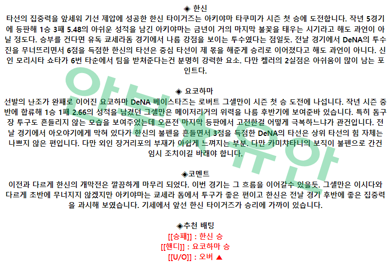 ec8badef196bad1d9c6503f22cc65fbc_1680317452_4929.png ec8badef196bad1d9c6503f22cc65fbc_1680317452_4929.png