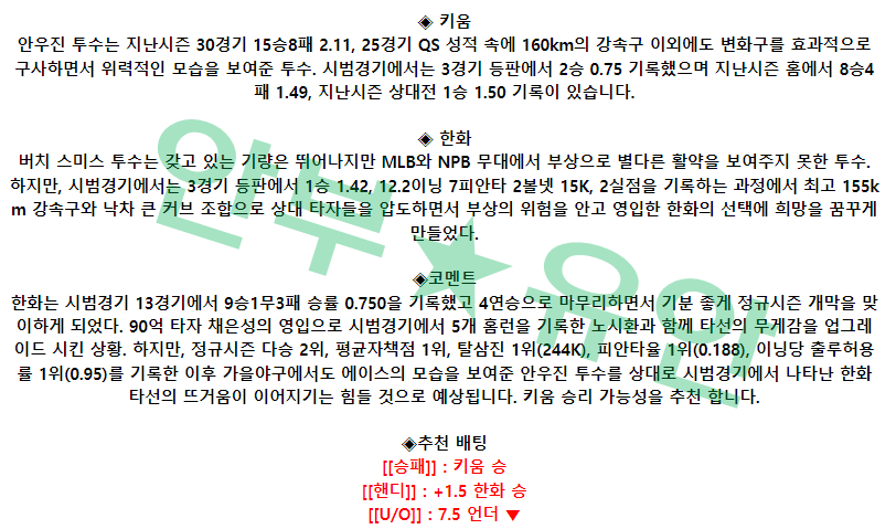 ec8badef196bad1d9c6503f22cc65fbc_1680317453_1422.png ec8badef196bad1d9c6503f22cc65fbc_1680317453_1422.png