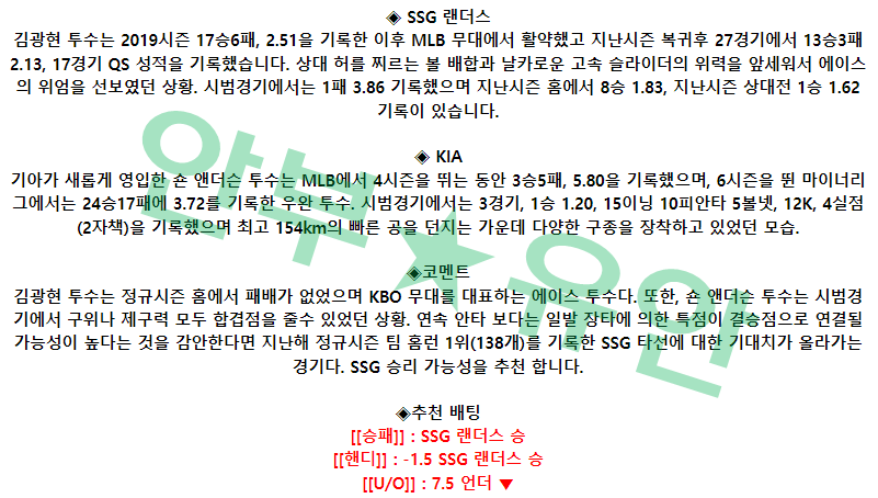 ec8badef196bad1d9c6503f22cc65fbc_1680317453_8141.png ec8badef196bad1d9c6503f22cc65fbc_1680317453_8141.png