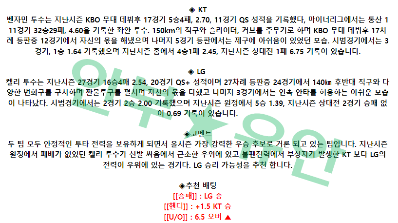 ec8badef196bad1d9c6503f22cc65fbc_1680317454_4528.png ec8badef196bad1d9c6503f22cc65fbc_1680317454_4528.png