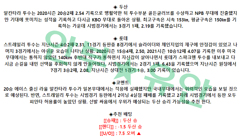 ec8badef196bad1d9c6503f22cc65fbc_1680317467_6488.png ec8badef196bad1d9c6503f22cc65fbc_1680317467_6488.png