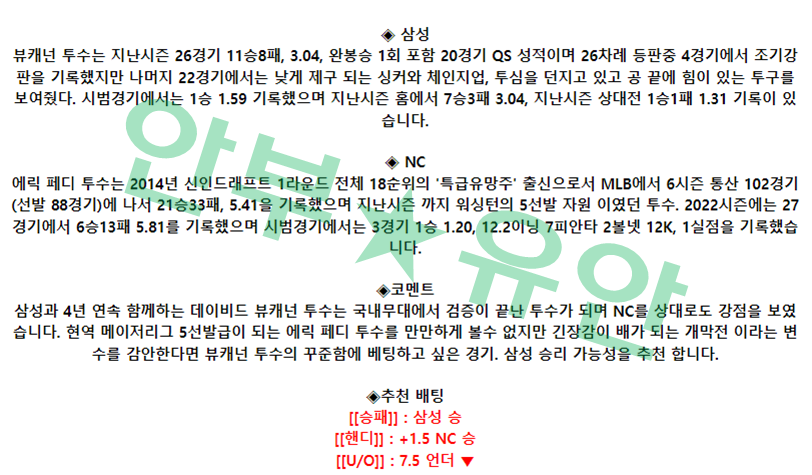 ec8badef196bad1d9c6503f22cc65fbc_1680317468_7048.png ec8badef196bad1d9c6503f22cc65fbc_1680317468_7048.png