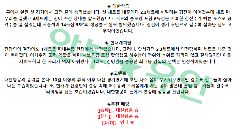 ec8badef196bad1d9c6503f22cc65fbc_1680317588_2415.png ec8badef196bad1d9c6503f22cc65fbc_1680317588_2415.png