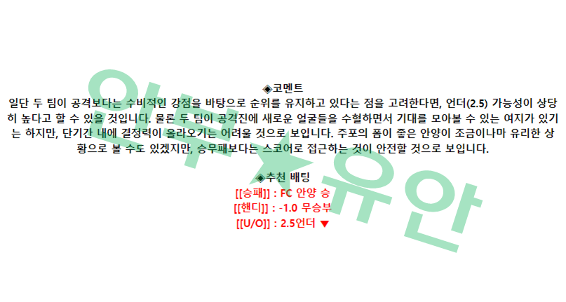 ec8badef196bad1d9c6503f22cc65fbc_1680317589_0776.png ec8badef196bad1d9c6503f22cc65fbc_1680317589_0776.png
