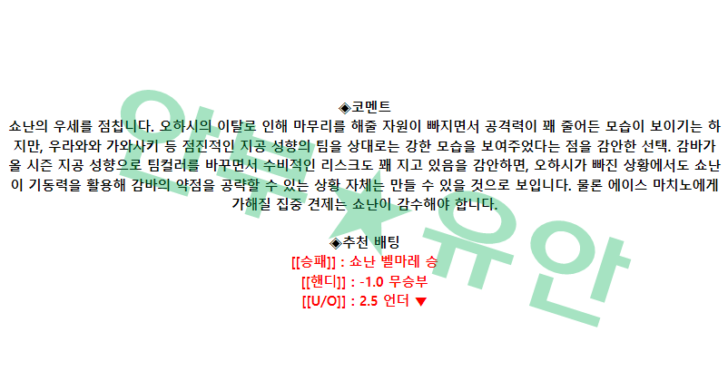 ec8badef196bad1d9c6503f22cc65fbc_1680317600_6118.png ec8badef196bad1d9c6503f22cc65fbc_1680317600_6118.png