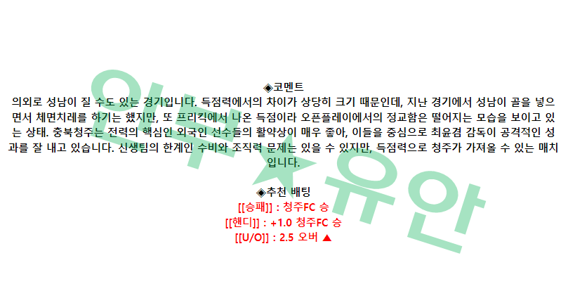 ec8badef196bad1d9c6503f22cc65fbc_1680317614_2341.png ec8badef196bad1d9c6503f22cc65fbc_1680317614_2341.png
