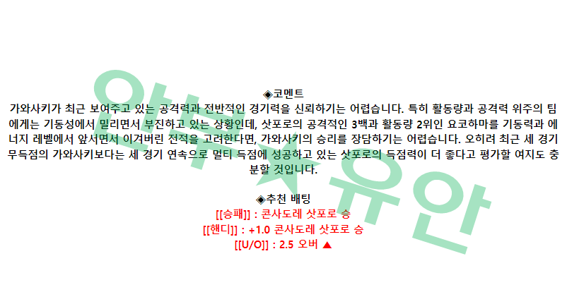 ec8badef196bad1d9c6503f22cc65fbc_1680317616_813.png ec8badef196bad1d9c6503f22cc65fbc_1680317616_813.png