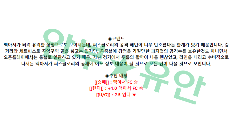 ec8badef196bad1d9c6503f22cc65fbc_1680317618_3604.png ec8badef196bad1d9c6503f22cc65fbc_1680317618_3604.png