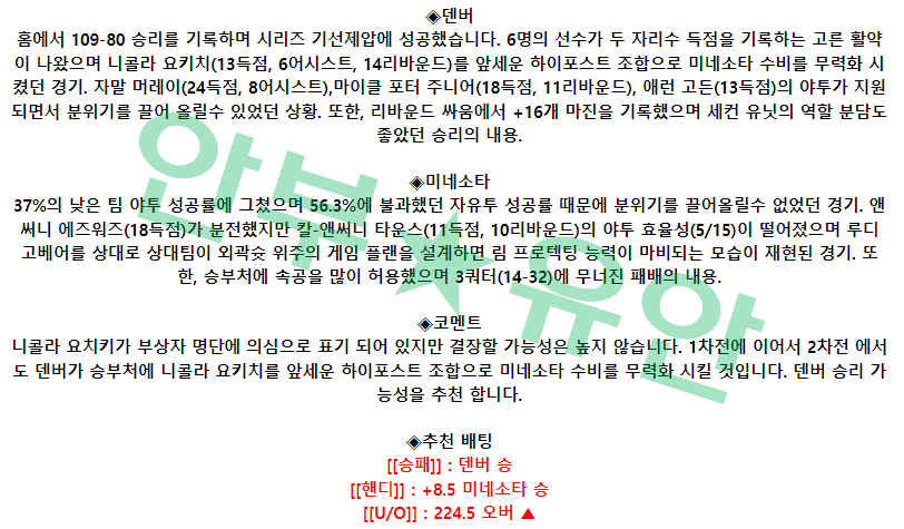 ed3e4d44ae212478be263f6358ae26b2_1681900055_1605.png ed3e4d44ae212478be263f6358ae26b2_1681900055_1605.png